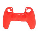 yufulaiPlayStation5コントローラー用ケースPS5コントローラー用カバー柔軟極薄超軽量耐衝撃傷つけ防止着脱簡単保護ケース(レッド)(2)