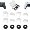 SHIMA OWL フリーク PS5/4 SWITCH プロ コントローラーに対応 フリーク コントローラー スティック カバー アシストリング 収納ケース付き...