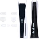 YUFULAI PS5用ポートキャップセット ほこり入れま栓 FOR PS5 (ホワイト) (WHITE)
