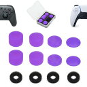 SHIMA OWL フリーク PS5/4 SWITCH プロ コントローラーに対応 フリーク コントローラー スティック カバー アシストリング 収納ケース付き...