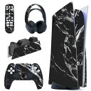 PLAYVITAL PS5コンソールディスクエディションに対応用カスタムステッカー、PS5コントローラー&充電ステーション&ヘッドセット&メディアリモート用PS...