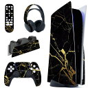 PLAYVITAL PS5コンソールディスクエディションに対応用カスタムステッカー、PS5コントローラー&充電ステーション&ヘッドセット&メディアリモート用PS...