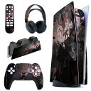 PLAYVITAL PS5コンソールディスクエディションに対応用カスタムステッカー、PS5コントローラー&充電ステーション&ヘッドセット&メディアリモート用PS...