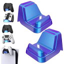 PLAYVITAL PS5に対応用&ヘッドセットに対応用ユニバーサルゲームコントローラーウォールマウント、XBOXシリーズコントローラーに対応用ウォール壁掛けス...