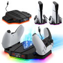 PS5 SLIM スタンド 縦置き PS5/PS5 SILM スタンド 冷却ファン付き PS5 SILM コントローラー 充電器 3段階風速調整可能 ドック 2...