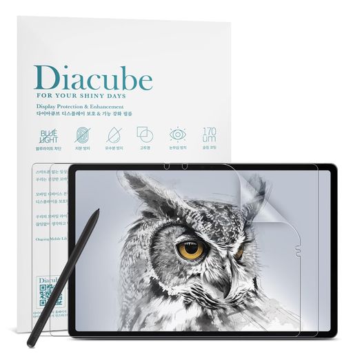 Hewlett Packard - Diacube[ペーパーフィールスクリーンプロテクターSamsungGalaxyTabS10Plus12.4インチ用2枚パックアンチグレアマットPETフィルム紙のような描画と書き込み用高タッチ感度簡単貼り付け
