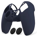 PlayVitalps5コントローラーに対応用カバー、滑り止めコントローラーシリコンスキンケース、ps5対応用ソフトラバー保護ケース、親指スティックキャップ付き【ピュアシリーズ-濃い藍色】(2)