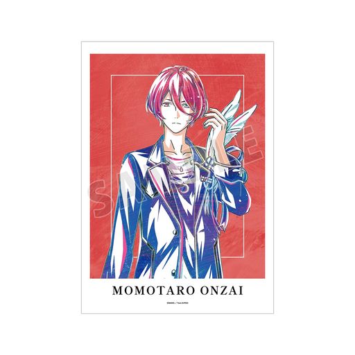 BPROJECT~熱烈ラブコール~音済百太郎AniArt第1弾A3マット加工ポスター