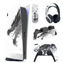PLAYVITAL PS5コンソール本体(デジタルバージョン)に対応用ステッカーシール、PS5コントローラー&充電ステーション&ヘッドセット&リモコンに対応する...
