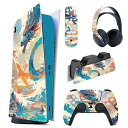 PLAYVITAL PS5コンソール本体(デジタルバージョン)に対応用ステッカーシール、PS5コントローラー&充電ステーション&ヘッドセット&リモコンに対応する...