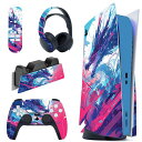 PLAYVITAL PS5コンソール本体(ディスクバージョン)に対応用ステッカーシール、PS5コントローラー&ヘッドセット&リモコン&充電ステーションに対応する...