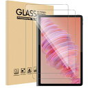 Forlenovotabplusフィルム(2枚)AUDASOlenovotabplusガラスフィルム日本旭硝子製強化ガラス液晶保護フィルム気泡防止耐指紋飛散防止処理硬度9H
