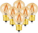 Led電球10W電球色ミニ電球ボール電球形低ワットミニクリプトンG401W2200K茶色非調光対応密閉形器具対応発光角360°広配光雰囲気重視E17口金-6個入り