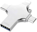 4 IN 1 USB 3.0 フラッシュドライブ親指メモリスティック高速 USB/タイプ C/マイクロ/IOS/ANDROID 外部データストレージドライブポータブルフォトスティック(2)