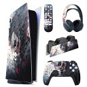 PLAYVITAL PS5コンソールデジタルエディションに対応用カスタムステッカー、PS5コントローラー&充電ステーション&ヘッドセット&メディアリモート用PS...