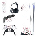 PLAYVITAL PS5コンソールディスクエディションに対応用カスタムステッカー、PS5コントローラー&充電ステーション&ヘッドセット&メディアリモート用PS...