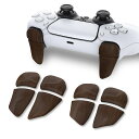 PLAYVITAL PS5コントローラーに対応用2ペアショルダーボタンエクステンショントリガー、PS5 EDGE対応用ゲーム改善アジャスター、PS PORTAL対応用バンパートリガーエクステンダー【木目調】(2)