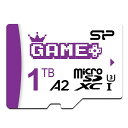 シリコンパワー1TBSUPERIORGAMINGMICROSDXCUHS-I(U3)V304KA2高速MICROSDカードアダプター付きスチームデッキROGAL...