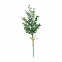 東京堂(Tokyodo)造花MAGIQケイティユーカリバンドルグリーンL38cm3入FG002602-024