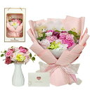DoraSaku2025新登場ソープフラワー花束造花【2WAYで楽しめる魔法の花】可愛いくま花瓶付き17輪ブーケバラ誕生日母の日父の日敬老の日母のひプレゼントお祝い卒業式発表会人気ブーケギフト…