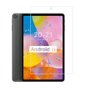 ZshionforALLDOCUBEKpad10.4インチ用ガラスフィルム強化ガラス液晶保護フィルム高透過率気泡ゼロ指紋防止硬度9H(透明な)