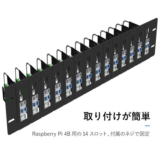 GeeekPi3U19°Rackmount(RaspberryPi4B)19ǡ3UåޥȤϡ14ĤRaspber...