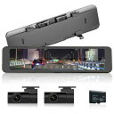 KEIYO【ドライブレコーダーミラー型】前後2カメラ分離式FullHD200万画素後付けデジタルインナーミラーバンド装着式11.2インチタッチパネルスタービスHDR/WDRGPSGセンサー搭載LED信号対応