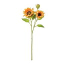 東京堂(Tokyodo)造花ブルームサンフラワー#021オレンジイエロー花径7.5~9xL46xW20cm1入FM001299-021