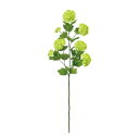 東京堂(Tokyodo)造花ガーデンスノーボール#024グリーン花房径4.5~8.5xL78xW25cm1入FM000148-024