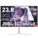Gatsuゲーミングモニター白23.8インチ200Hz1msFastHVAパネルFHD200Hz/180Hz/165Hz/144Hzps5/switch/xbox対応パソコンモニターpcモニターホワイト2mm狭額縁