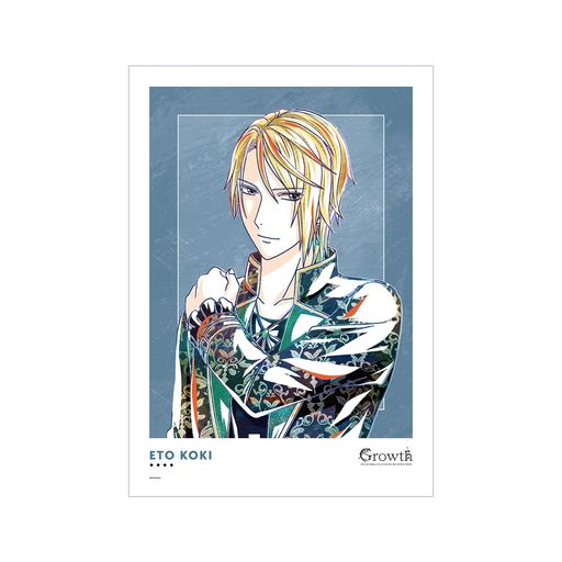 TSUKIPROTHEANIMATION2衛藤昂輝AniArtA3マット加工ポスター