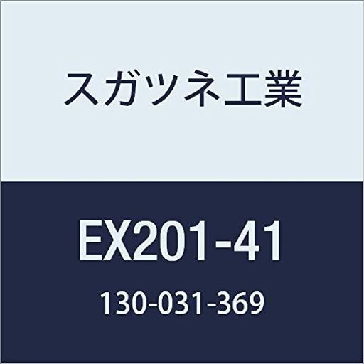 Other - スガツネ工業DIY収納用パーツ・キットLAMPベースパネル250/750/25/ONE棚セットEX201-411