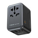 【70W急速充電】MOMAX変換プラグPD70WGaN海外旅行用6台同時充電3*USB-CPD&2*USB-AQC&1*ACコンセント海外用コンセントC/BF/O/Aタイプマルチ変換プラグ全世界対応