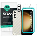 IBYWINDガラスフィルムSAMSUNGGALAXYS23+5G/SAMSUNGGALAXYS23PLUS5G(6.6インチ)用スクリーンプロテクター強化ガラス2枚カメラレンズプロテクター1枚裏当てカーボンファイバーフィルム1枚(2)