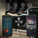 車載用BluetoothレシーバーBluetooth受信機オーディオレシーバー3.5mm車載充電器カーチャージャー付き2USBポート2台同時充電ハンズフリー通話タッチセンサー曲送り曲戻り技適認証済みBR-C8