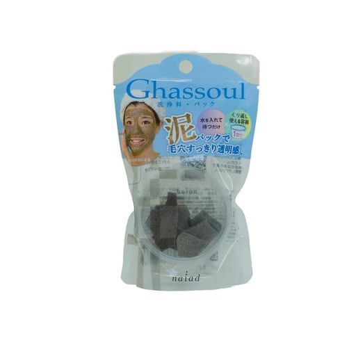 ガスール固形スターターセット