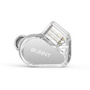 HiFiGoTanchjimBunnyGaming1DDIEM、デュアルマグネティックインイヤーモニターを備えたシングルダイナミックドライバー、ゲーマーとオーディオ愛好家のためのクリスタルクリアなサウンドとス…