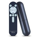 SHZシーリングライト 照明リモコン OCR-LEDR4 シーリングライトリモコン 汎用蛍光灯LEDリモコン 国内6メーカー対応 東芝 パナソニック NEC シャープ 日立 OHM シーリング専用
