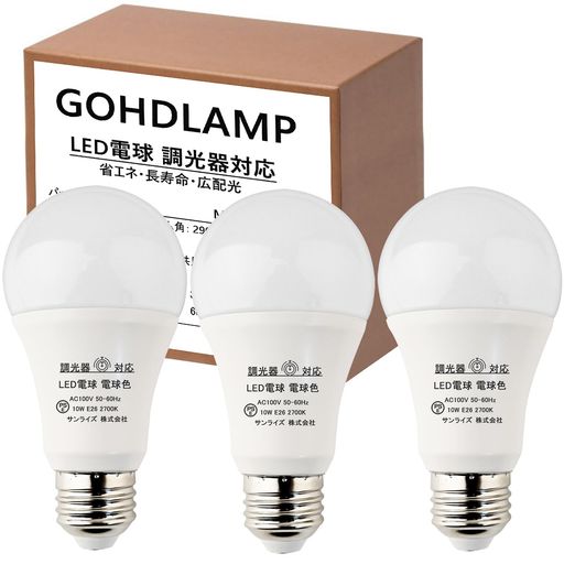 ĴŵLEDŵE26Ĵбŵ忧Ĵ100w׾10W1400LM⵱پʥ͹鿧Ĺ̿3ĥå(3ŵ忧)