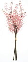 アスカ商会(Asca)造花スズランバンチコーラル全長:約58cm、花径:約0.8~1cm1束(3本組)A-34614-013A