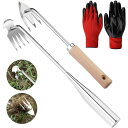草取り道具雑草取り道具除草くわ雑草ブラシ草刈り道具草むしり便利グッズ【400mmと315mm雑草取り器具作業手袋1組付き】庭の草取り道具、裏庭の草取り道具、深い草取り道具(2個3歯と4歯)