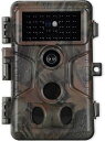 Blazevideoトレイルカメラ1296P人感センサー防犯カメラ野生動物監視カメラ暗視カメラ5-20m距離120°撮影範囲4800万画素0.1sトリガーIP66防水防塵PIRセンサー夜間不可視赤外線LED搭載電池式野外用