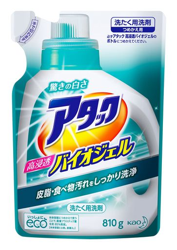 楽天市場】アタック バイオジェル 詰め替えの通販 楽天市場】アタック バイオジェル 詰め替えの通販