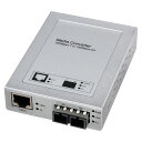 サンワサプライ光メディアコンバータLAN-EC212C