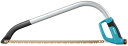 GARDENA(ガルデナ)弓ノコComfort530ターコイズ刃渡り53cm8747-20