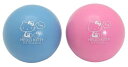 HELLO KITTY(ハローキティ) メディシンボール 1KG*2個 007308290