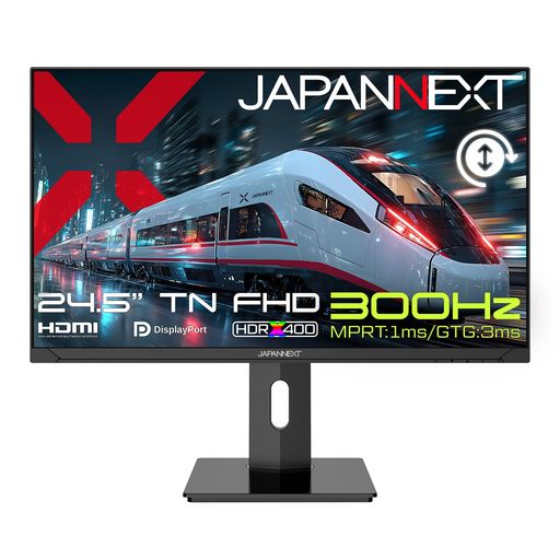 24.5インチ TNパネル搭載 300Hz/1ms(MPRT)対応 フルHD(1920x1080)解像度 ゲーミングモニター JN-T245G300F-HSP HDMI DP sRGB:100% DCI-P3:93% HDR400相当 PS5
