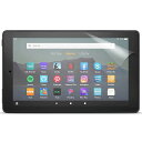 JPフィルム専門製造所Kindlefire720172019年用のフィルムブルーライトカットkindlefire7第7世代第9世代用のフィルム保護フィルム気泡防止抗菌指紋防止反射低減アンチグレア仕様