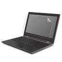 ナカバヤシ(NAKABAYASHI)クロームブック11.6インチ用液晶保護フィルムブルーライトカット光沢Z8811