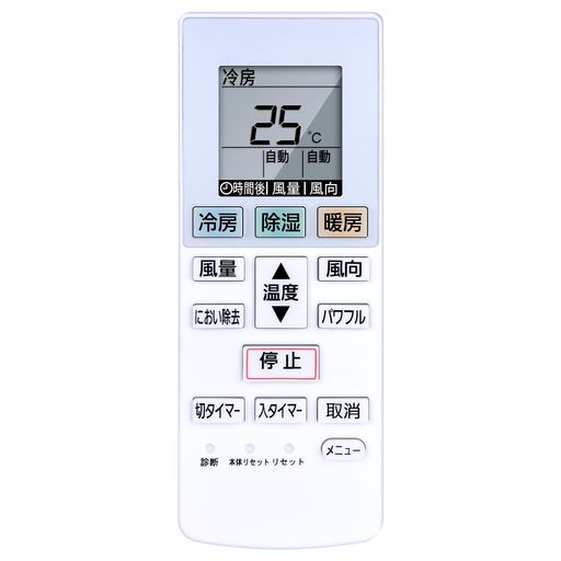 CLVIZCXOM ⥳ ACXA75C00540 FOR ѥʥ˥å 롼२ѥ⥳ CS-226CF CS-25...